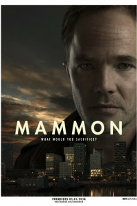 Маммон 